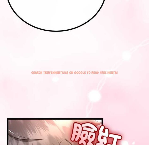 查看漫画與初戀的意外同居 - 第66話 - sayhentaiz.net中的4570461图片 查看漫画與初戀的意外同居 - 第66話 - sayhentaiz.net中的4570461图片
