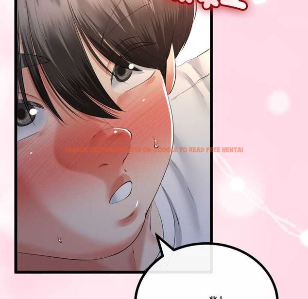 查看漫画與初戀的意外同居 - 第66話 - sayhentaiz.net中的4570462图片 查看漫画與初戀的意外同居 - 第66話 - sayhentaiz.net中的4570462图片