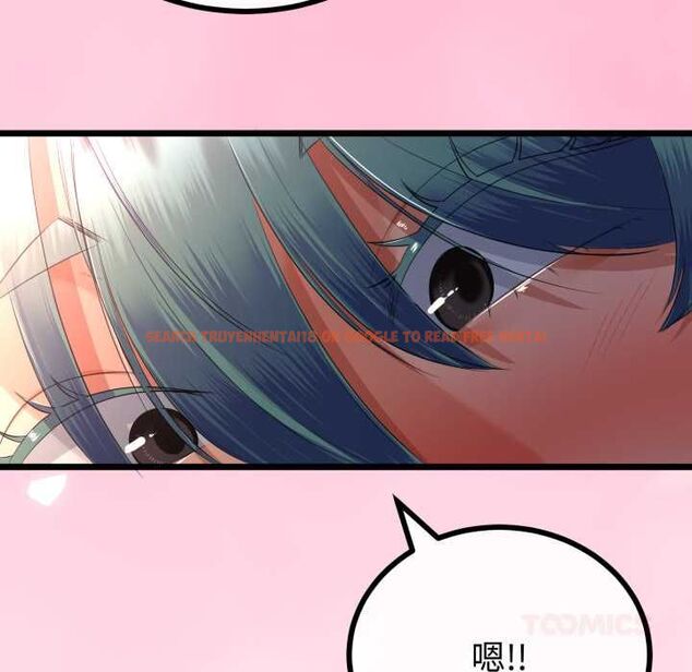 查看漫画與初戀的意外同居 - 第66話 - sayhentaiz.net中的4570468图片 查看漫画與初戀的意外同居 - 第66話 - sayhentaiz.net中的4570468图片