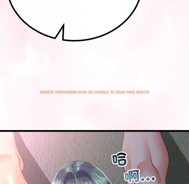 查看漫画與初戀的意外同居 - 第66話 - sayhentaiz.net中的4570471图片 查看漫画與初戀的意外同居 - 第66話 - sayhentaiz.net中的4570471图片