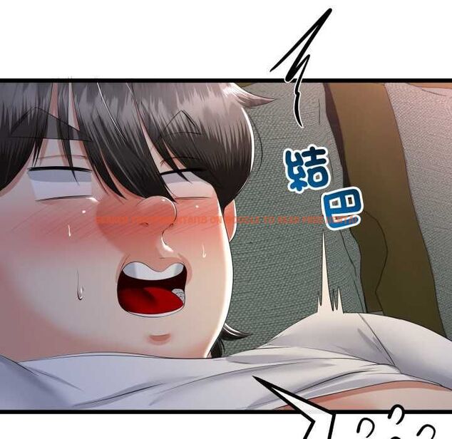 查看漫画與初戀的意外同居 - 第66話 - sayhentaiz.net中的4570478图片 查看漫画與初戀的意外同居 - 第66話 - sayhentaiz.net中的4570478图片
