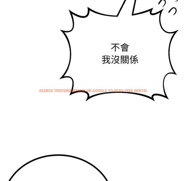 查看漫画與初戀的意外同居 - 第66話 - sayhentaiz.net中的4570479图片 查看漫画與初戀的意外同居 - 第66話 - sayhentaiz.net中的4570479图片