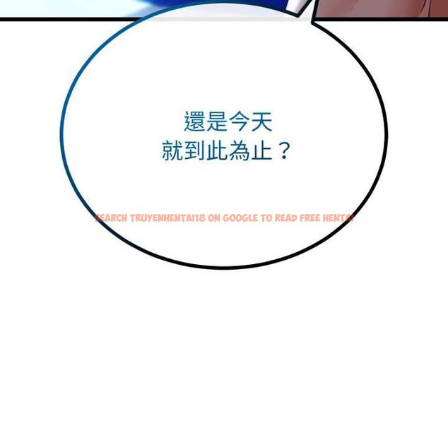 查看漫画與初戀的意外同居 - 第66話 - sayhentaiz.net中的4570482图片 查看漫画與初戀的意外同居 - 第66話 - sayhentaiz.net中的4570482图片