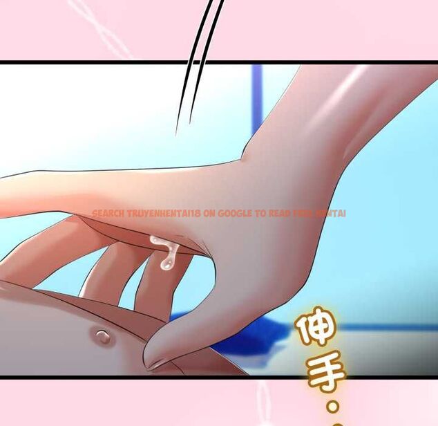 查看漫画與初戀的意外同居 - 第66話 - sayhentaiz.net中的4570491图片 查看漫画與初戀的意外同居 - 第66話 - sayhentaiz.net中的4570491图片