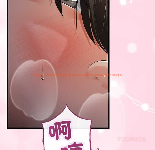 查看漫画與初戀的意外同居 - 第66話 - sayhentaiz.net中的4570495图片 查看漫画與初戀的意外同居 - 第66話 - sayhentaiz.net中的4570495图片