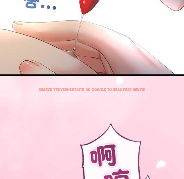 查看漫画與初戀的意外同居 - 第66話 - sayhentaiz.net中的4570506图片 查看漫画與初戀的意外同居 - 第66話 - sayhentaiz.net中的4570506图片