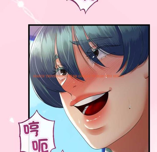 查看漫画與初戀的意外同居 - 第66話 - sayhentaiz.net中的4570512图片 查看漫画與初戀的意外同居 - 第66話 - sayhentaiz.net中的4570512图片