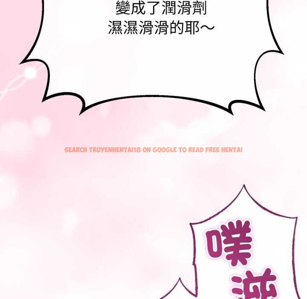 查看漫画與初戀的意外同居 - 第66話 - sayhentaiz.net中的4570514图片 查看漫画與初戀的意外同居 - 第66話 - sayhentaiz.net中的4570514图片