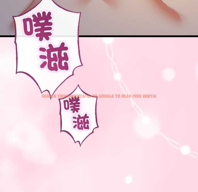 查看漫画與初戀的意外同居 - 第66話 - sayhentaiz.net中的4570516图片 查看漫画與初戀的意外同居 - 第66話 - sayhentaiz.net中的4570516图片