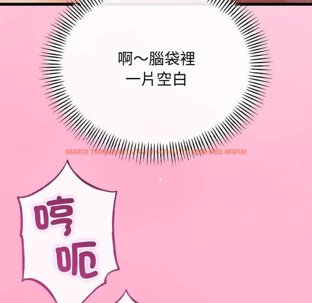 查看漫画與初戀的意外同居 - 第66話 - sayhentaiz.net中的4570518图片 查看漫画與初戀的意外同居 - 第66話 - sayhentaiz.net中的4570518图片