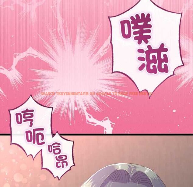 查看漫画與初戀的意外同居 - 第66話 - sayhentaiz.net中的4570530图片 查看漫画與初戀的意外同居 - 第66話 - sayhentaiz.net中的4570530图片