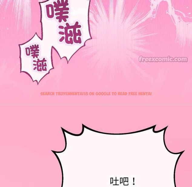 查看漫画與初戀的意外同居 - 第66話 - sayhentaiz.net中的4570534图片 查看漫画與初戀的意外同居 - 第66話 - sayhentaiz.net中的4570534图片