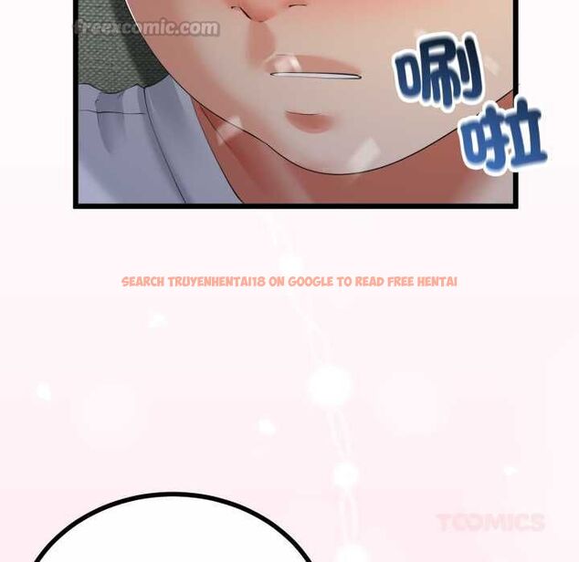查看漫画與初戀的意外同居 - 第66話 - sayhentaiz.net中的4570549图片 查看漫画與初戀的意外同居 - 第66話 - sayhentaiz.net中的4570549图片