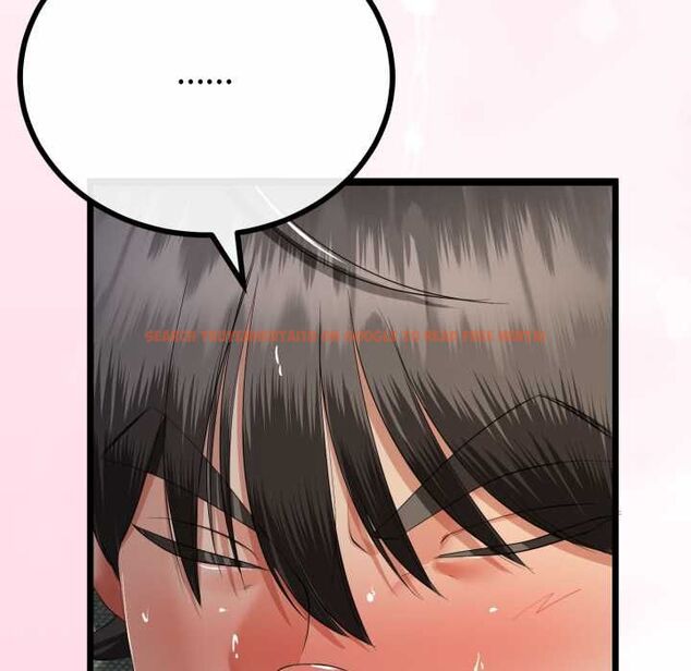 查看漫画與初戀的意外同居 - 第66話 - sayhentaiz.net中的4570550图片 查看漫画與初戀的意外同居 - 第66話 - sayhentaiz.net中的4570550图片