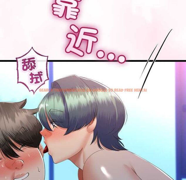 查看漫画與初戀的意外同居 - 第66話 - sayhentaiz.net中的4570552图片 查看漫画與初戀的意外同居 - 第66話 - sayhentaiz.net中的4570552图片