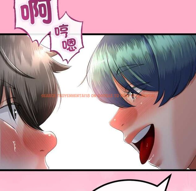 查看漫画與初戀的意外同居 - 第66話 - sayhentaiz.net中的4570557图片 查看漫画與初戀的意外同居 - 第66話 - sayhentaiz.net中的4570557图片