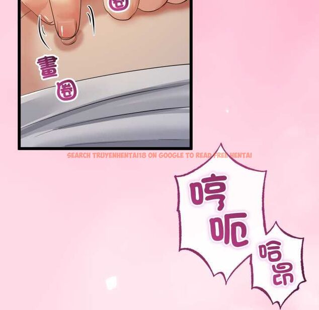 查看漫画與初戀的意外同居 - 第66話 - sayhentaiz.net中的4570570图片 查看漫画與初戀的意外同居 - 第66話 - sayhentaiz.net中的4570570图片