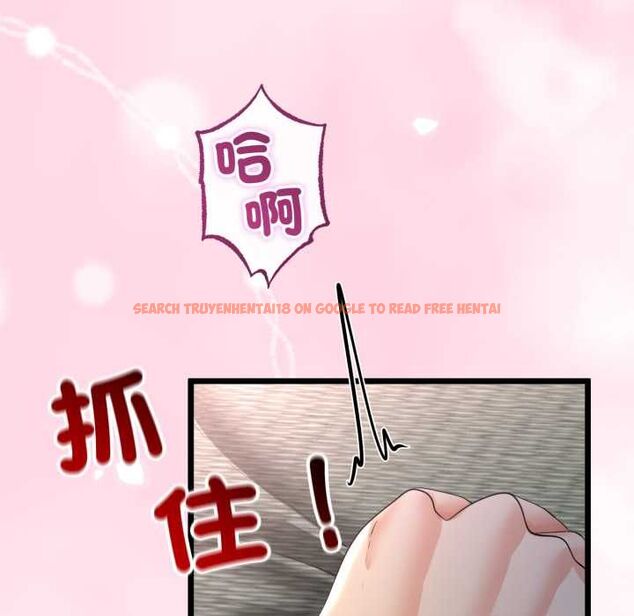 查看漫画與初戀的意外同居 - 第66話 - sayhentaiz.net中的4570571图片 查看漫画與初戀的意外同居 - 第66話 - sayhentaiz.net中的4570571图片
