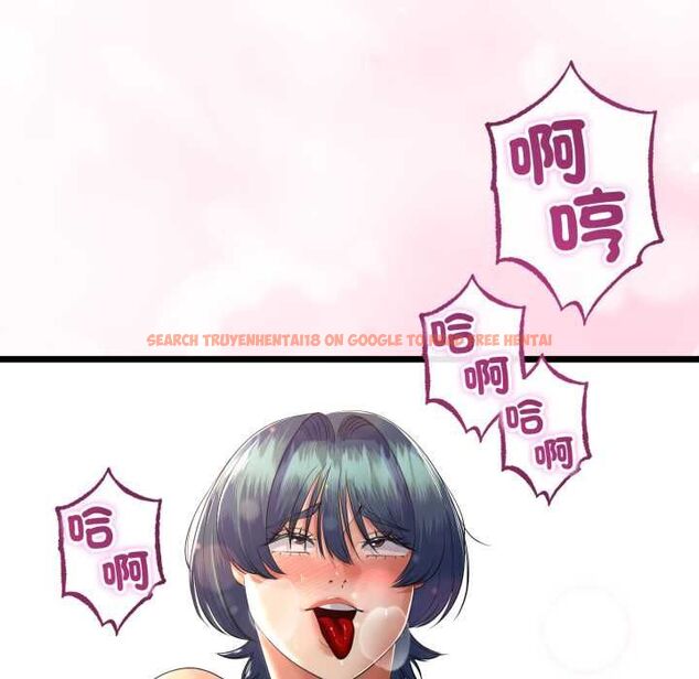 查看漫画與初戀的意外同居 - 第66話 - sayhentaiz.net中的4570573图片 查看漫画與初戀的意外同居 - 第66話 - sayhentaiz.net中的4570573图片