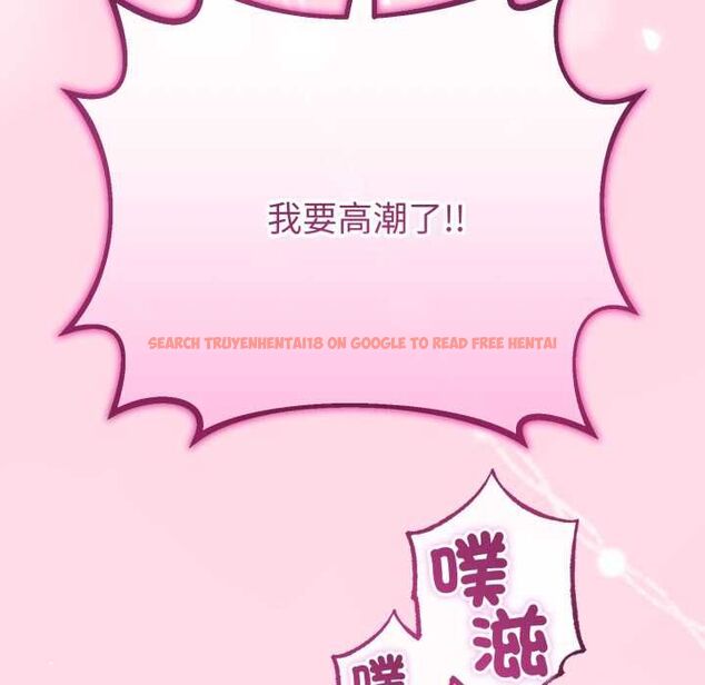 查看漫画與初戀的意外同居 - 第66話 - sayhentaiz.net中的4570575图片 查看漫画與初戀的意外同居 - 第66話 - sayhentaiz.net中的4570575图片