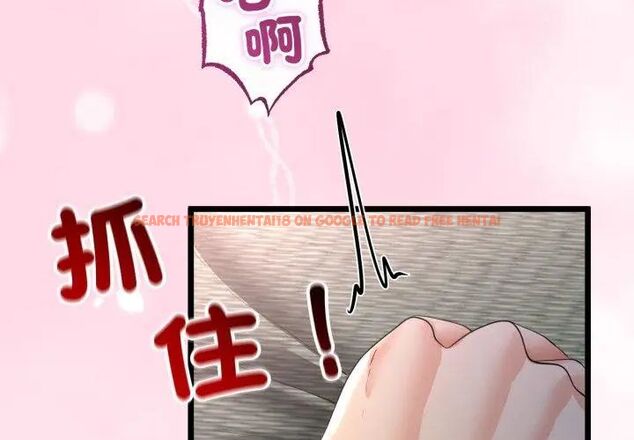 查看漫画與初戀的意外同居 - 第67話 - sayhentaiz.net中的4590391图片 查看漫画與初戀的意外同居 - 第67話 - sayhentaiz.net中的4590391图片