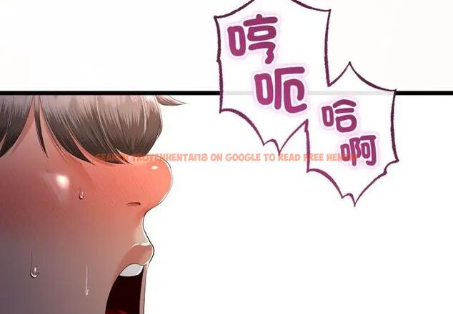 查看漫画與初戀的意外同居 - 第67話 - sayhentaiz.net中的4590407图片 查看漫画與初戀的意外同居 - 第67話 - sayhentaiz.net中的4590407图片