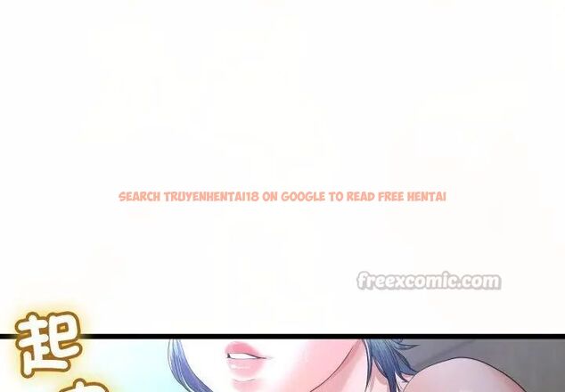 查看漫画與初戀的意外同居 - 第67話 - sayhentaiz.net中的4590417图片 查看漫画與初戀的意外同居 - 第67話 - sayhentaiz.net中的4590417图片