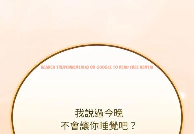 查看漫画與初戀的意外同居 - 第67話 - sayhentaiz.net中的4590421图片 查看漫画與初戀的意外同居 - 第67話 - sayhentaiz.net中的4590421图片
