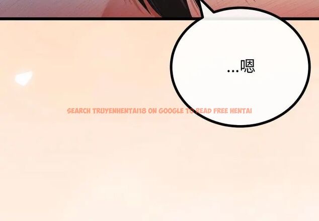查看漫画與初戀的意外同居 - 第67話 - sayhentaiz.net中的4590428图片 查看漫画與初戀的意外同居 - 第67話 - sayhentaiz.net中的4590428图片