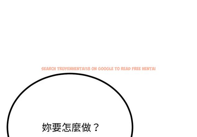 查看漫画與初戀的意外同居 - 第67話 - sayhentaiz.net中的4590452图片 查看漫画與初戀的意外同居 - 第67話 - sayhentaiz.net中的4590452图片
