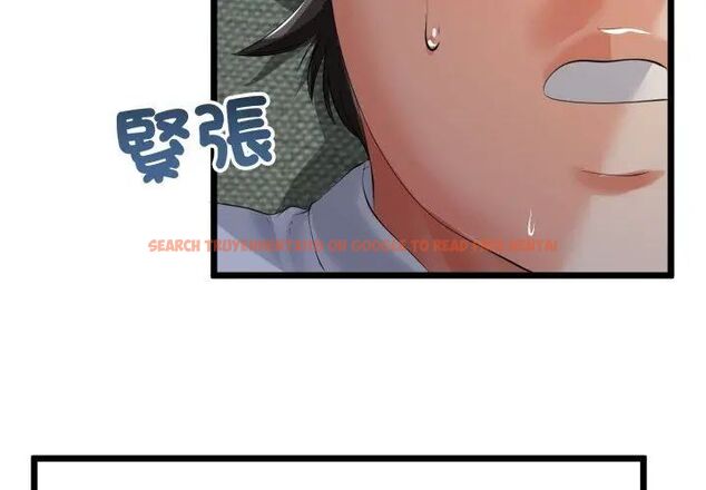 查看漫画與初戀的意外同居 - 第67話 - sayhentaiz.net中的4590455图片 查看漫画與初戀的意外同居 - 第67話 - sayhentaiz.net中的4590455图片