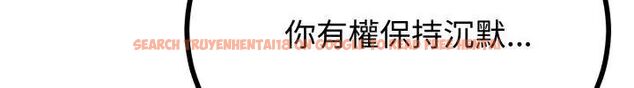 查看漫画與初戀的意外同居 - 第67話 - sayhentaiz.net中的4590489图片 查看漫画與初戀的意外同居 - 第67話 - sayhentaiz.net中的4590489图片