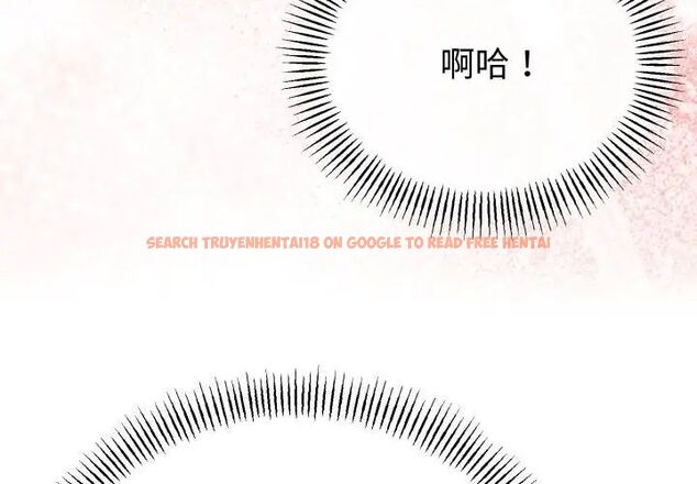 查看漫画與初戀的意外同居 - 第67話 - sayhentaiz.net中的4590497图片 查看漫画與初戀的意外同居 - 第67話 - sayhentaiz.net中的4590497图片
