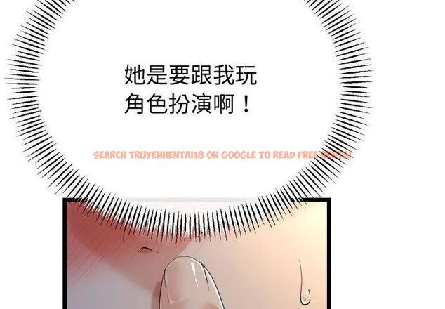 查看漫画與初戀的意外同居 - 第67話 - sayhentaiz.net中的4590498图片 查看漫画與初戀的意外同居 - 第67話 - sayhentaiz.net中的4590498图片