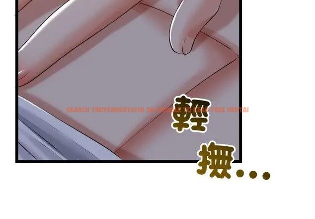 查看漫画與初戀的意外同居 - 第67話 - sayhentaiz.net中的4590508图片 查看漫画與初戀的意外同居 - 第67話 - sayhentaiz.net中的4590508图片