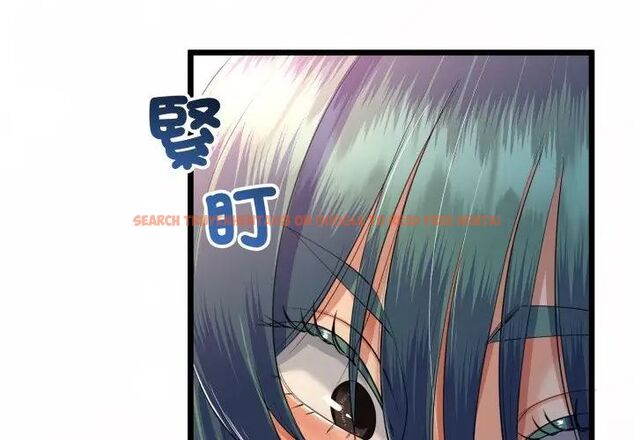 查看漫画與初戀的意外同居 - 第67話 - sayhentaiz.net中的4590541图片 查看漫画與初戀的意外同居 - 第67話 - sayhentaiz.net中的4590541图片