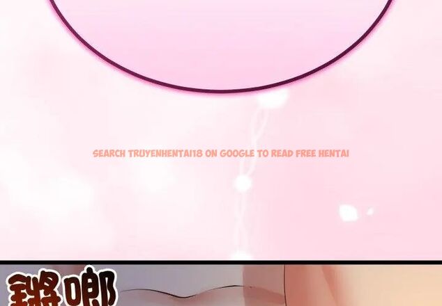 查看漫画與初戀的意外同居 - 第67話 - sayhentaiz.net中的4590551图片 查看漫画與初戀的意外同居 - 第67話 - sayhentaiz.net中的4590551图片