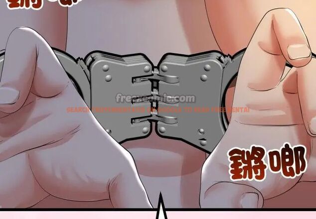 查看漫画與初戀的意外同居 - 第67話 - sayhentaiz.net中的4590552图片 查看漫画與初戀的意外同居 - 第67話 - sayhentaiz.net中的4590552图片