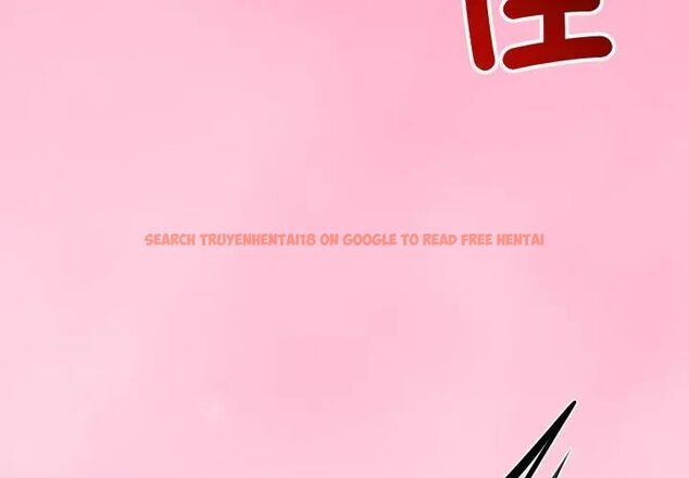 查看漫画與初戀的意外同居 - 第67話 - sayhentaiz.net中的4590560图片 查看漫画與初戀的意外同居 - 第67話 - sayhentaiz.net中的4590560图片