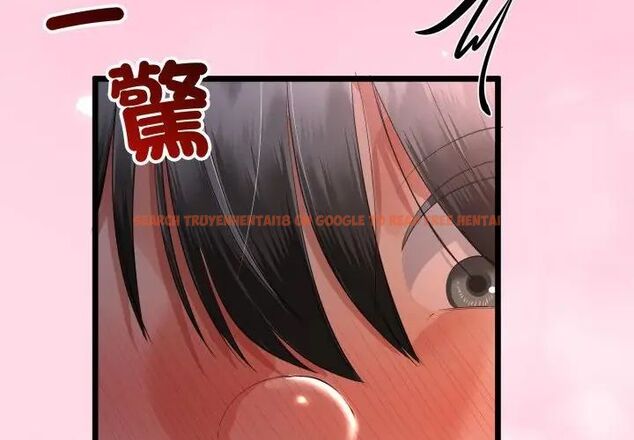 查看漫画與初戀的意外同居 - 第67話 - sayhentaiz.net中的4590561图片 查看漫画與初戀的意外同居 - 第67話 - sayhentaiz.net中的4590561图片