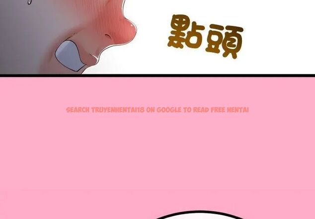 查看漫画與初戀的意外同居 - 第67話 - sayhentaiz.net中的4590573图片 查看漫画與初戀的意外同居 - 第67話 - sayhentaiz.net中的4590573图片
