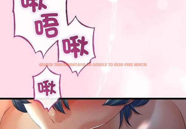查看漫画與初戀的意外同居 - 第67話 - sayhentaiz.net中的4590581图片 查看漫画與初戀的意外同居 - 第67話 - sayhentaiz.net中的4590581图片