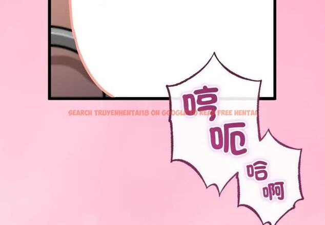查看漫画與初戀的意外同居 - 第67話 - sayhentaiz.net中的4590595图片 查看漫画與初戀的意外同居 - 第67話 - sayhentaiz.net中的4590595图片