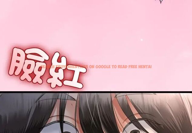 查看漫画與初戀的意外同居 - 第67話 - sayhentaiz.net中的4590596图片 查看漫画與初戀的意外同居 - 第67話 - sayhentaiz.net中的4590596图片