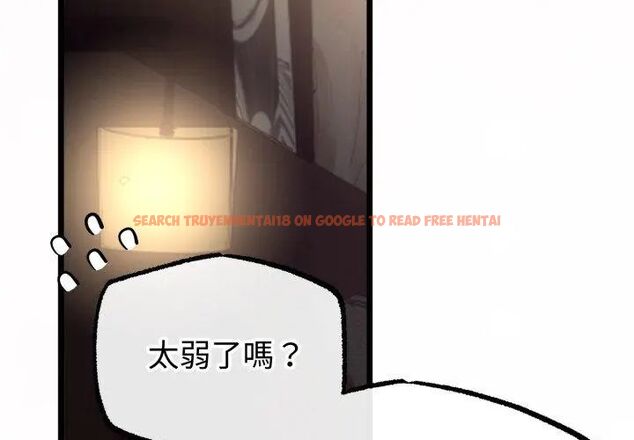 查看漫画與初戀的意外同居 - 第67話 - sayhentaiz.net中的4590610图片 查看漫画與初戀的意外同居 - 第67話 - sayhentaiz.net中的4590610图片