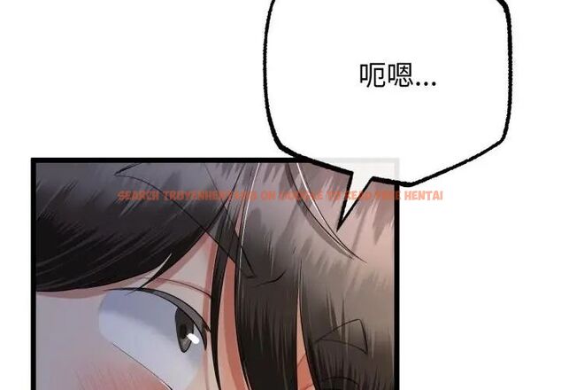 查看漫画與初戀的意外同居 - 第67話 - sayhentaiz.net中的4590616图片 查看漫画與初戀的意外同居 - 第67話 - sayhentaiz.net中的4590616图片