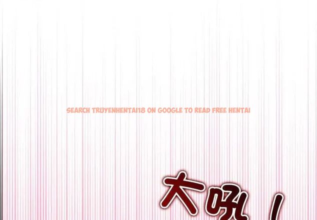 查看漫画與初戀的意外同居 - 第67話 - sayhentaiz.net中的4590618图片 查看漫画與初戀的意外同居 - 第67話 - sayhentaiz.net中的4590618图片