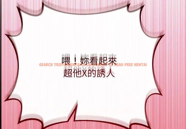 查看漫画與初戀的意外同居 - 第67話 - sayhentaiz.net中的4590620图片 查看漫画與初戀的意外同居 - 第67話 - sayhentaiz.net中的4590620图片