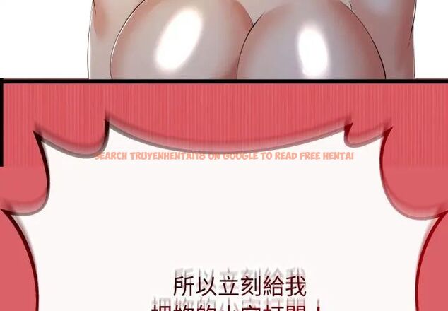 查看漫画與初戀的意外同居 - 第67話 - sayhentaiz.net中的4590622图片 查看漫画與初戀的意外同居 - 第67話 - sayhentaiz.net中的4590622图片