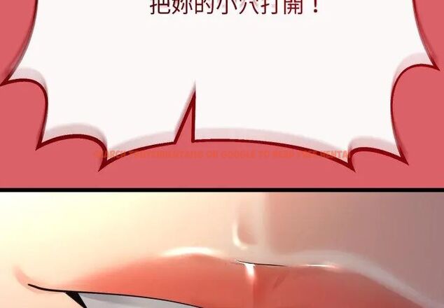 查看漫画與初戀的意外同居 - 第67話 - sayhentaiz.net中的4590623图片 查看漫画與初戀的意外同居 - 第67話 - sayhentaiz.net中的4590623图片